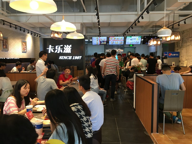 汉堡加盟