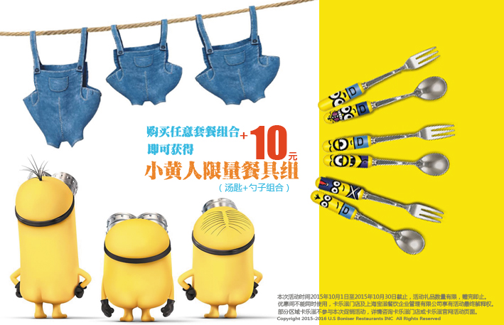 汉堡店加盟费多少钱