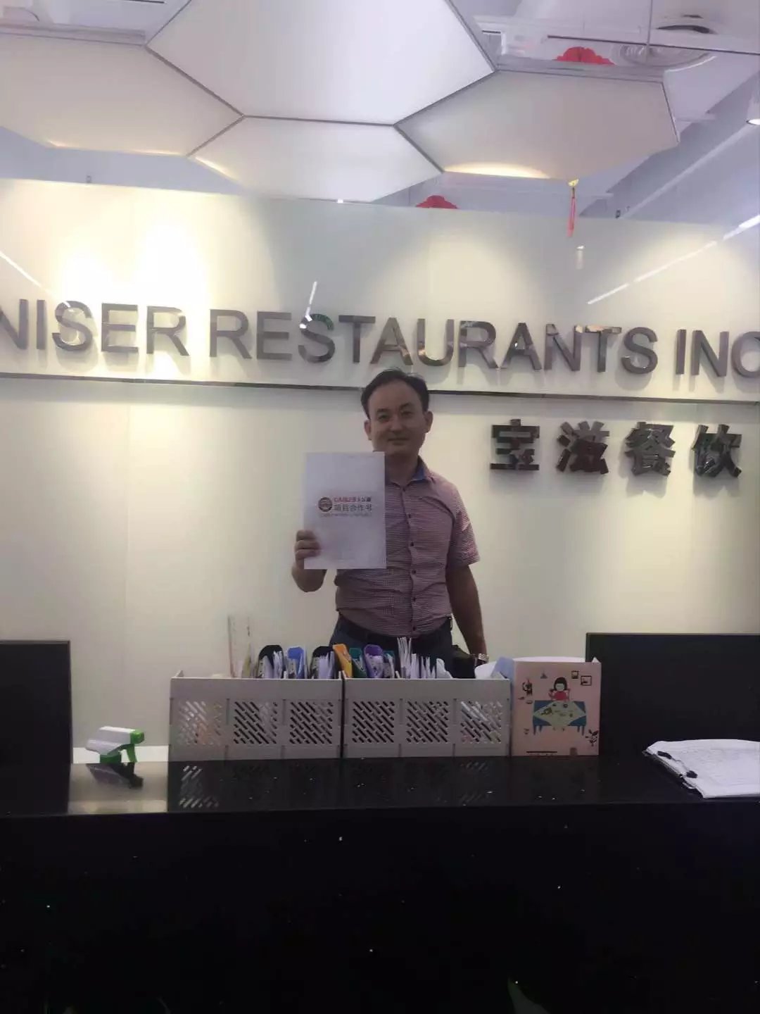汉堡加盟|汉堡店加盟