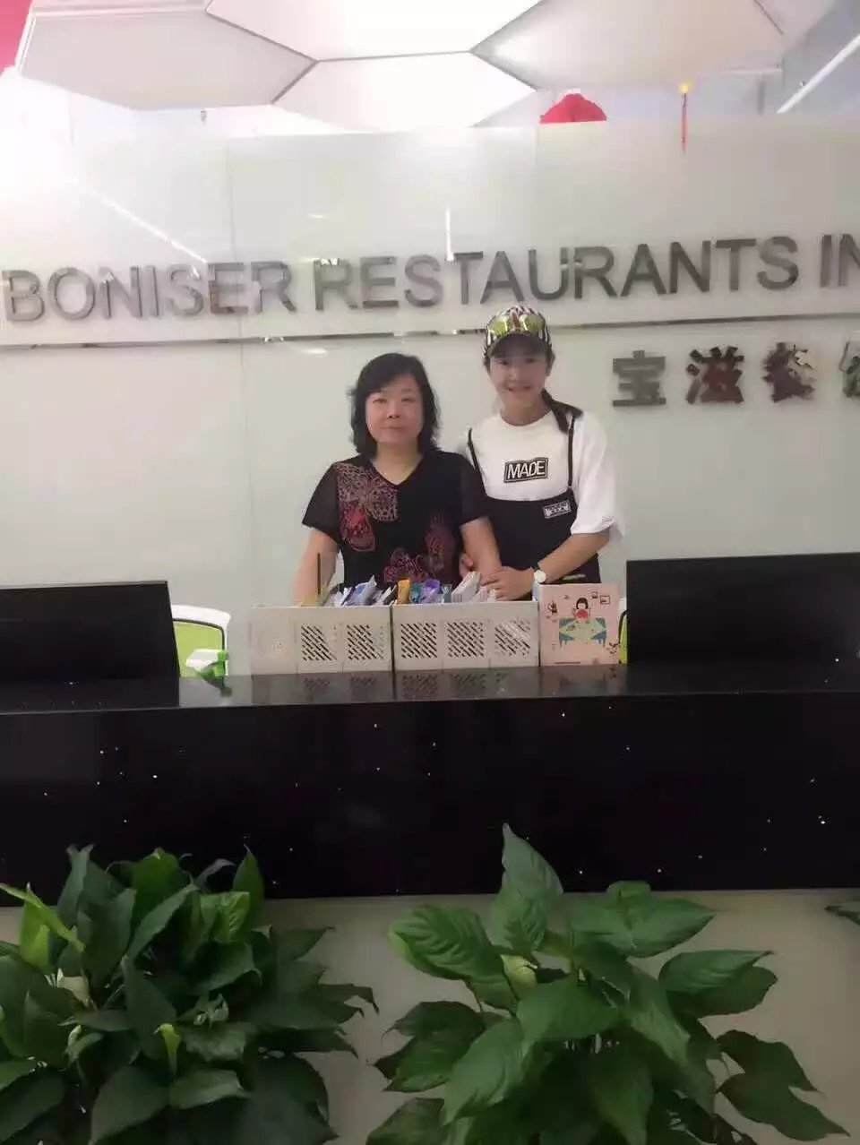 汉堡加盟