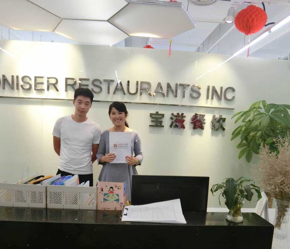 汉堡加盟|汉堡店加盟