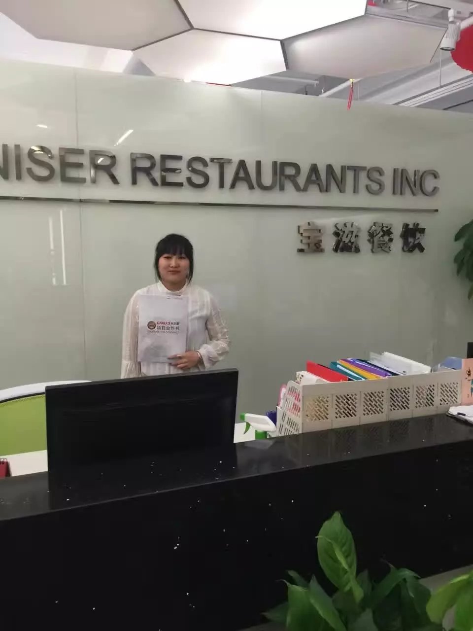 汉堡店加盟