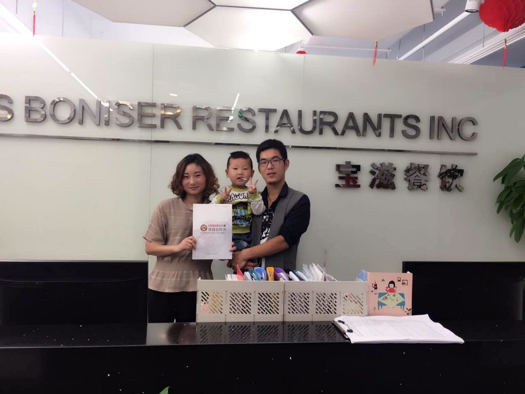 福建福州汉堡加盟