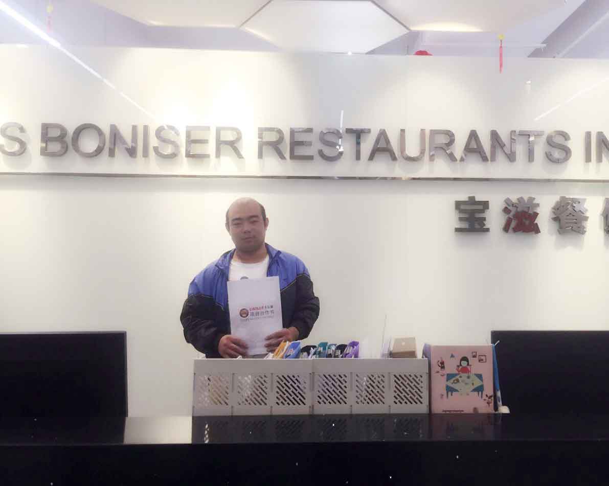 江西抚州汉堡加盟店