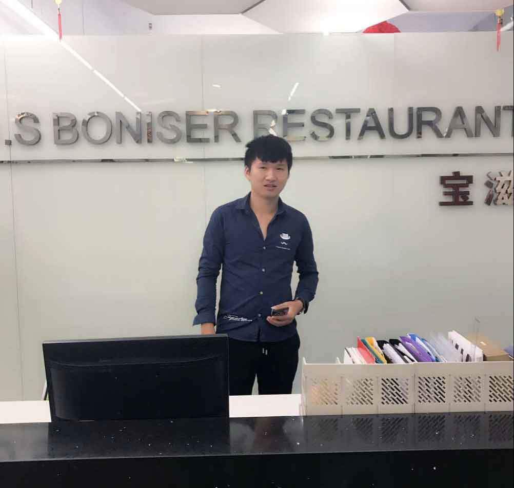 浙江海宁汉堡加盟品牌