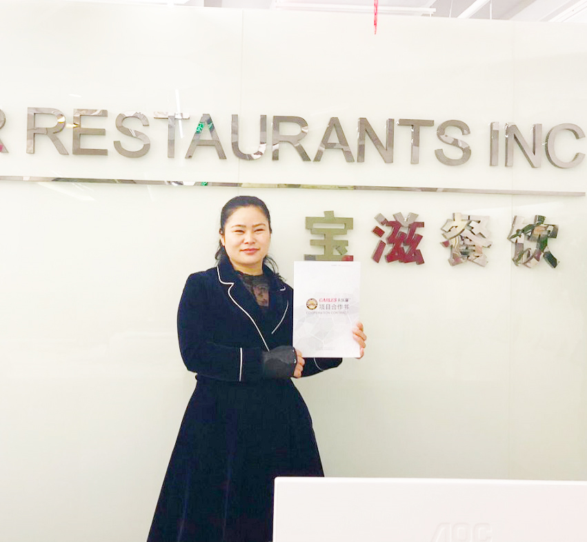 快餐汉堡