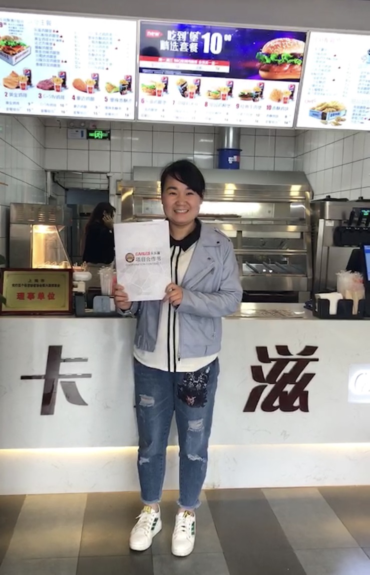 餐饮业