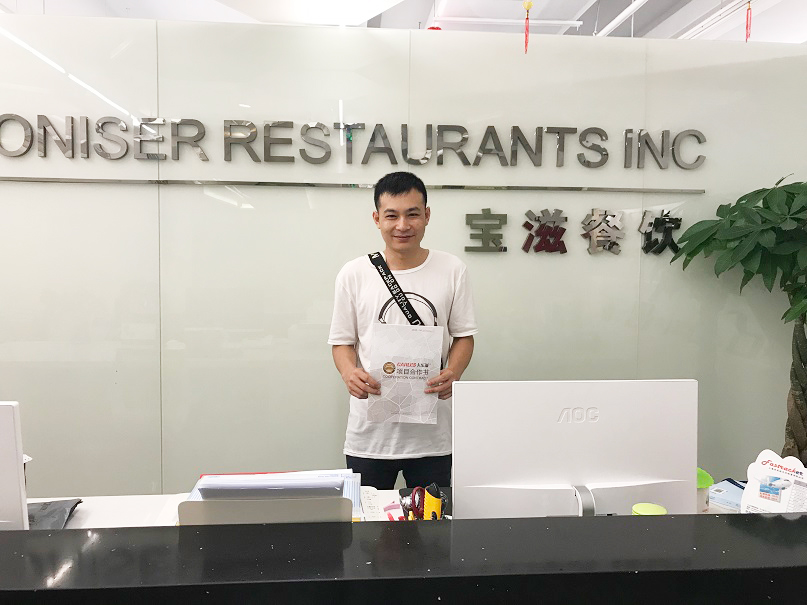 汉堡快餐
