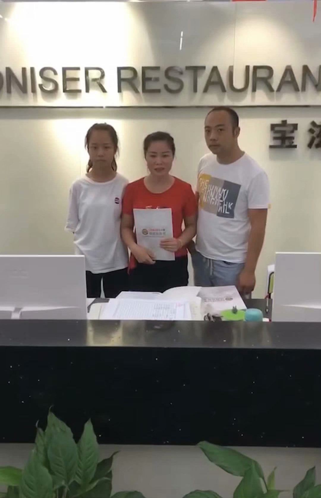卡乐滋